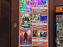 -bb boom运动闯关密室·聚会团建·家庭亲子(龙湖西溪天街店)