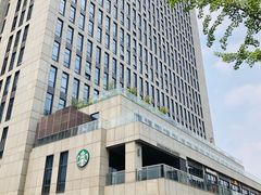 -星巴克臻选(新研大厦店)