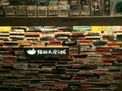 -猫的天空之城概念书店(杭州南宋御街店)