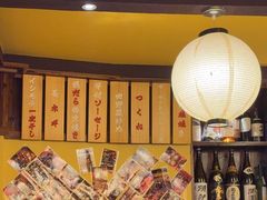 -鸟鹏烧鸟居酒屋(熙龙湾店)