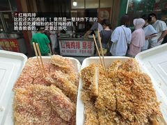 -常和州·夜宵大排档(常州单店)