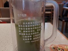 -味千拉面(双井店)