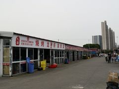 -大学城夜市大排档(凤栖路店)