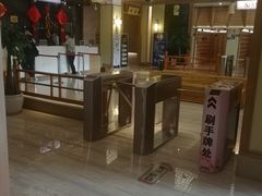 -极乐汇汗蒸会馆(杭州店)