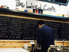 -Be Lived Cafe比例咖啡(摩天轮店)