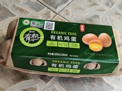 -ALDI奥乐齐超市(凯德虹口店)