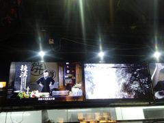 -满园烤鸭·春饼(太原街万达店)