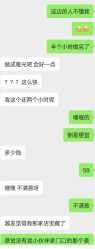 -瞧·享轻奢美甲美睫