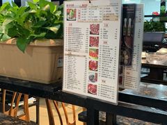 -八合里牛肉火锅(深圳海德店)