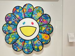 -德基艺术博物馆