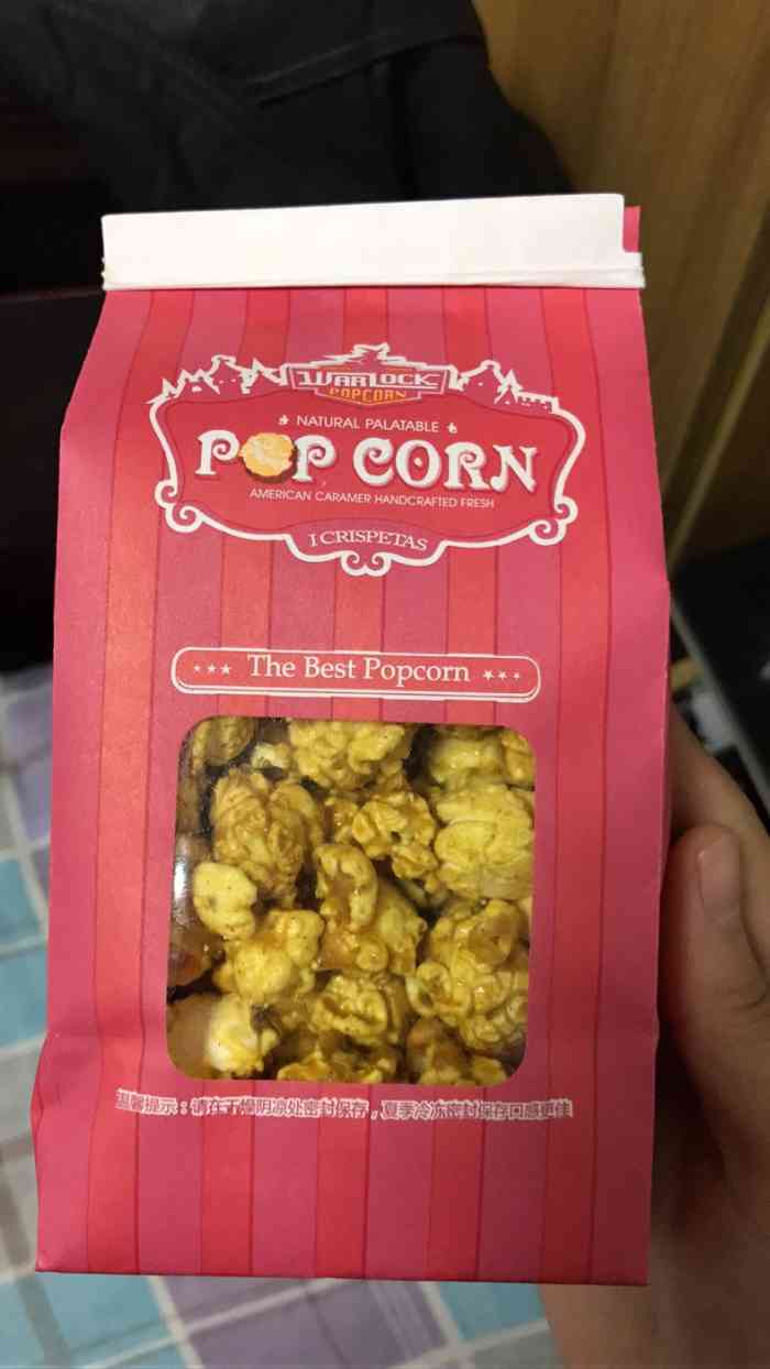 warlock美式爆米花(金鹰店)-"金鹰负一楼的爆米花真是好吃!