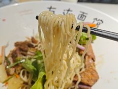-友达面馆(广州总店)