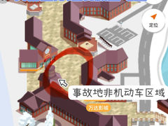 -长白山万达国际度假区