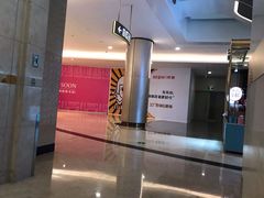 -皇庭广场(福华三路店)