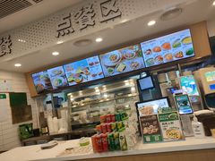 -老乡鸡(肥东彩虹新城店)