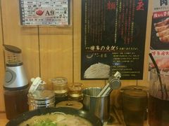 -博多一幸舍(侨福芳草地购物中心店)