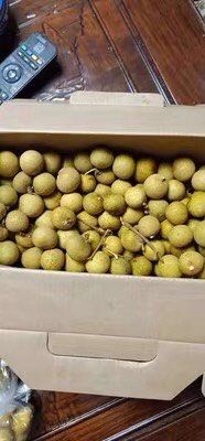 -谊品生鲜折扣店(伟清中环店)