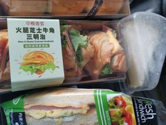 -中粮丰通（北京)食品有限公司