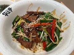 -华三爷拌面(上海光启城店)