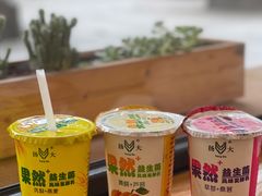 -扬大康源乳业鲜奶吧(大学北路店)