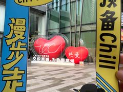 -VT101维多利广场