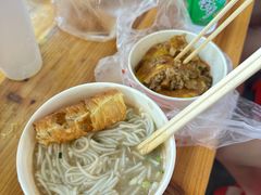 -汪记鲜鱼糊汤粉(沈阳路总店)