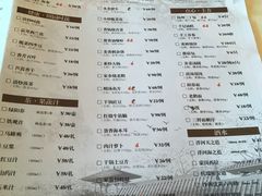 菜单-扬州狮子楼·非遗淮扬菜(总店)