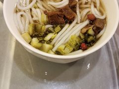 花溪牛肉粉-贵州大厦贵州厅(樱花园西街店)