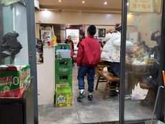 -大龙火锅(老店)