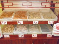 -麦盛斋糕点(北大街店)