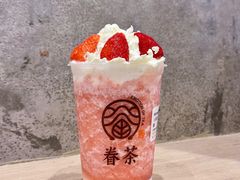 -眷茶(大卫城10楼店)