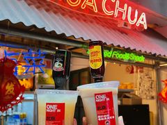 -王歘歘·chuǎ火锅(五道营店)