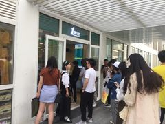 -1点点(银座和谐广场店)