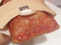 草莓派-麦当劳(红荔西店)