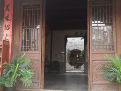 -白鹿原影视城