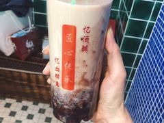 血糯米奶茶-阿姨奶茶专卖(舌涧道杭州惠民路创始店)