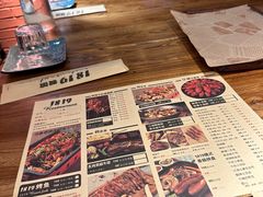 -1819餐厅·团队聚餐·烤串·精酿