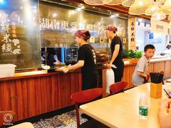 -米鲜剁椒米线(梅溪湖店)