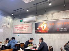 -有章牛杂(石厦店)