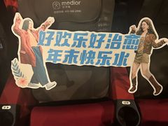 -万达广场(龙湖店)