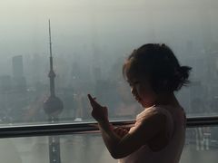 -上海环球金融中心云端足球盛典
