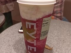 -喜茶(广州中山六路店)