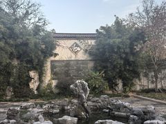 -水绘园