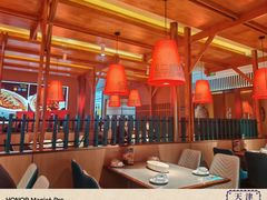 -二姐家三个拿手菜·北塘海鲜·大馅锅贴王(北辰店)
