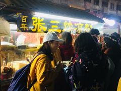 -西司夜市