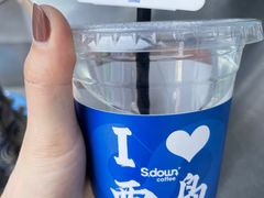 -三亚西岛海洋文化旅游区