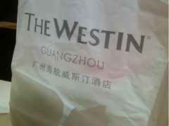 -红棉中餐厅·广州海航威斯汀酒店