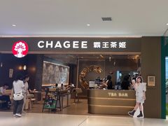 -北京华联购物中心(天通苑店)