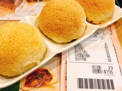 酥皮焗叉烧包-添好运点心专门店(中环IFC店)