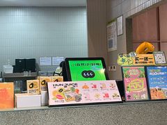 -混果汁(前海嘉里中心店)
